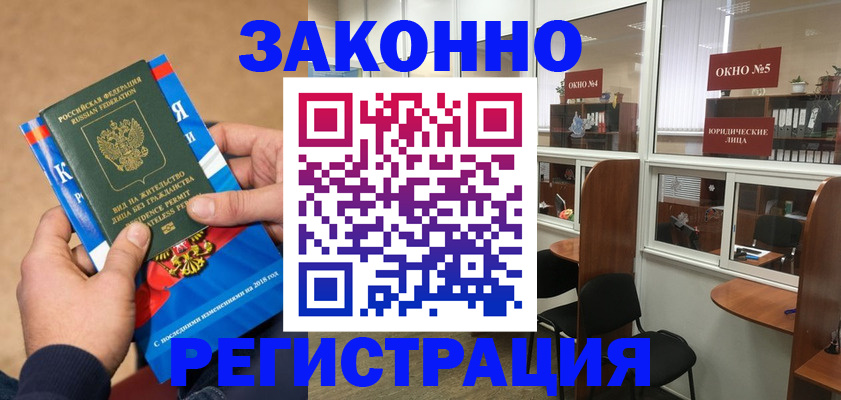 форма 3 в Сосновом Бору